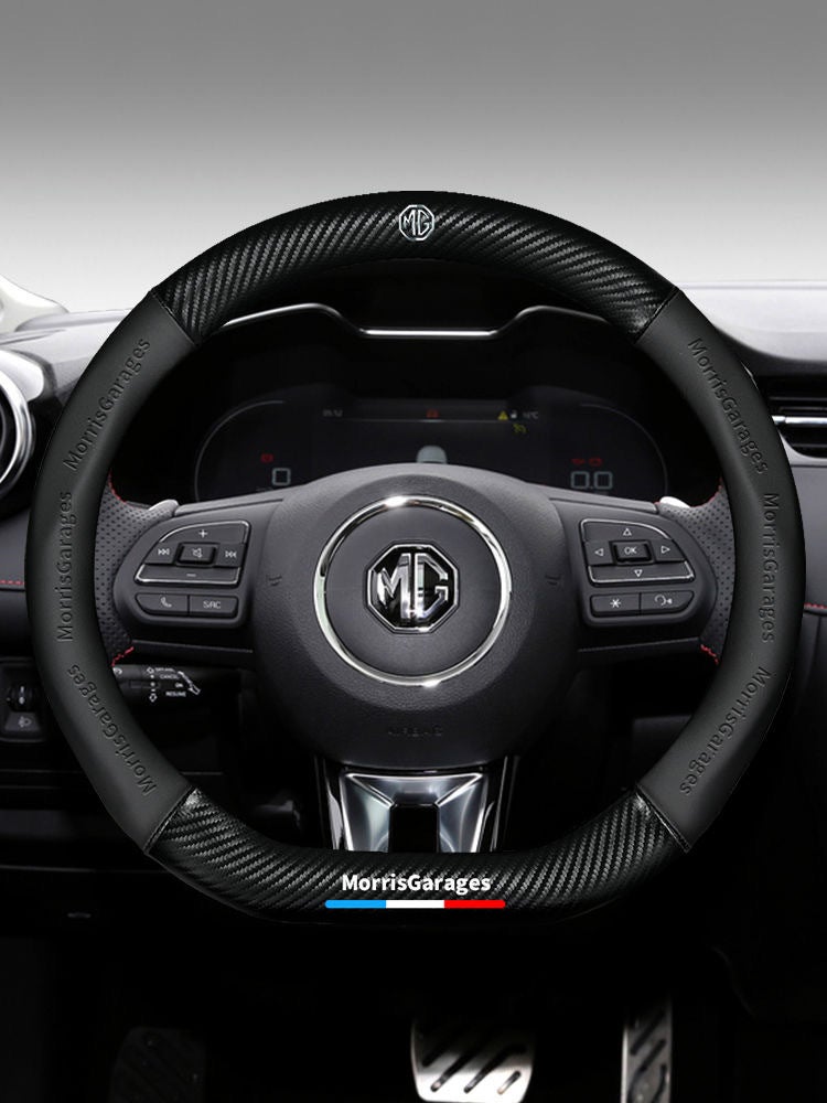 Suitable For Mg Series Carbon Fiber Handlebar Cover 5D Embossed Logo Car Logo Electric Car Steering Wheel Modification - Image 1